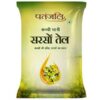 Patanjali Sarso tel
