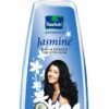 Jasmine