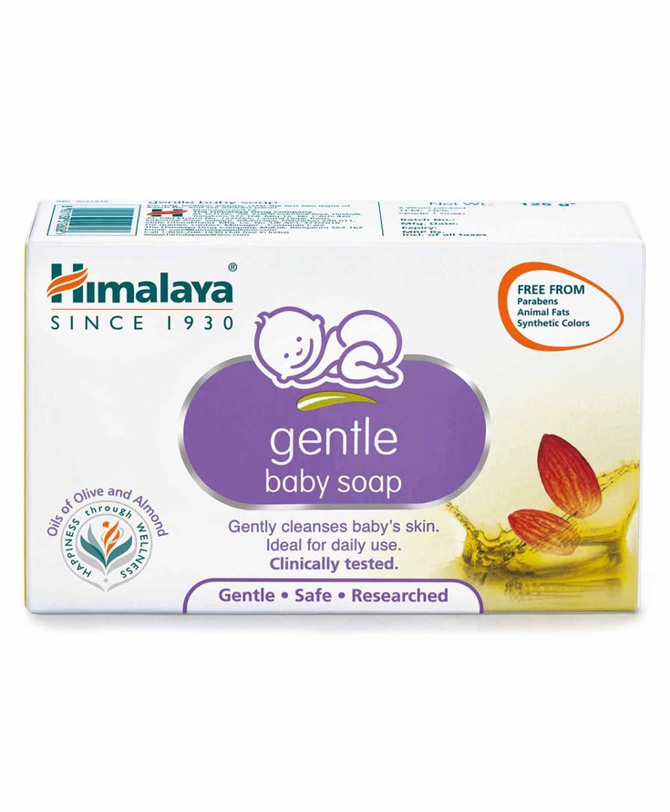 Himalaya