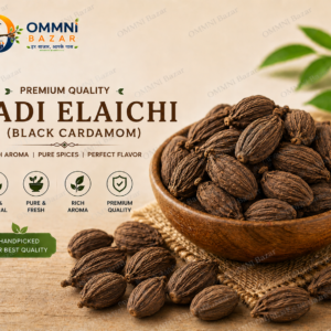 Black Cardamom